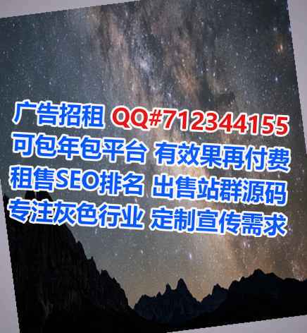 全南卵源医疗器械经营部